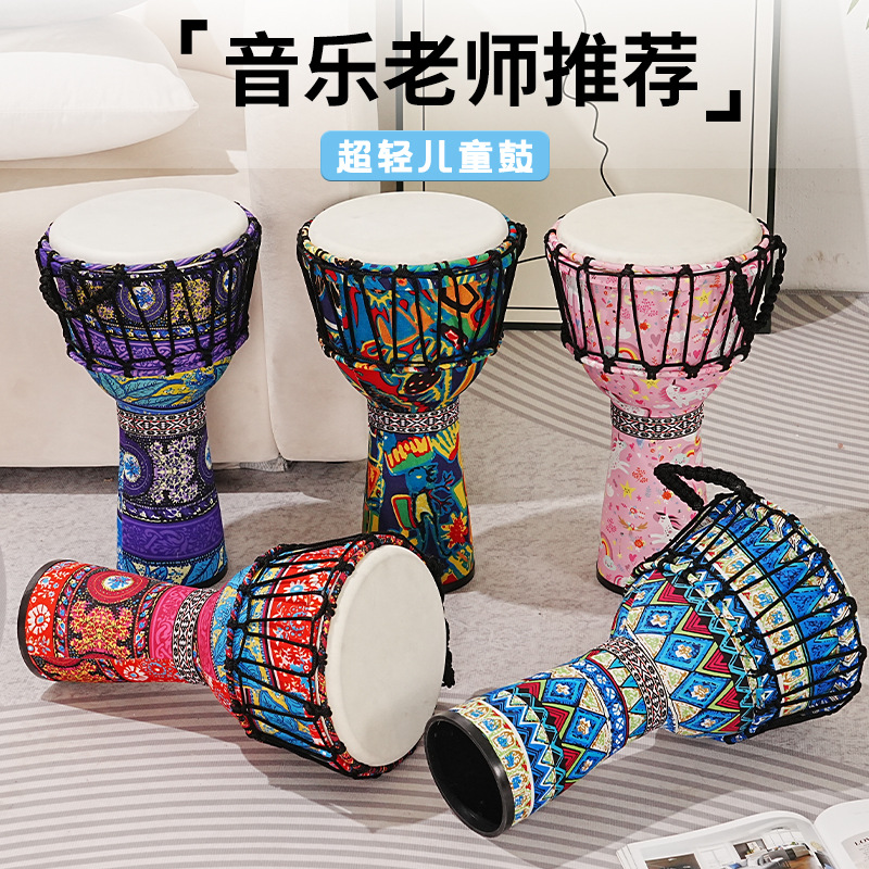Musical Instrument With Hand - PVC African drum sheepskin 8 inch
