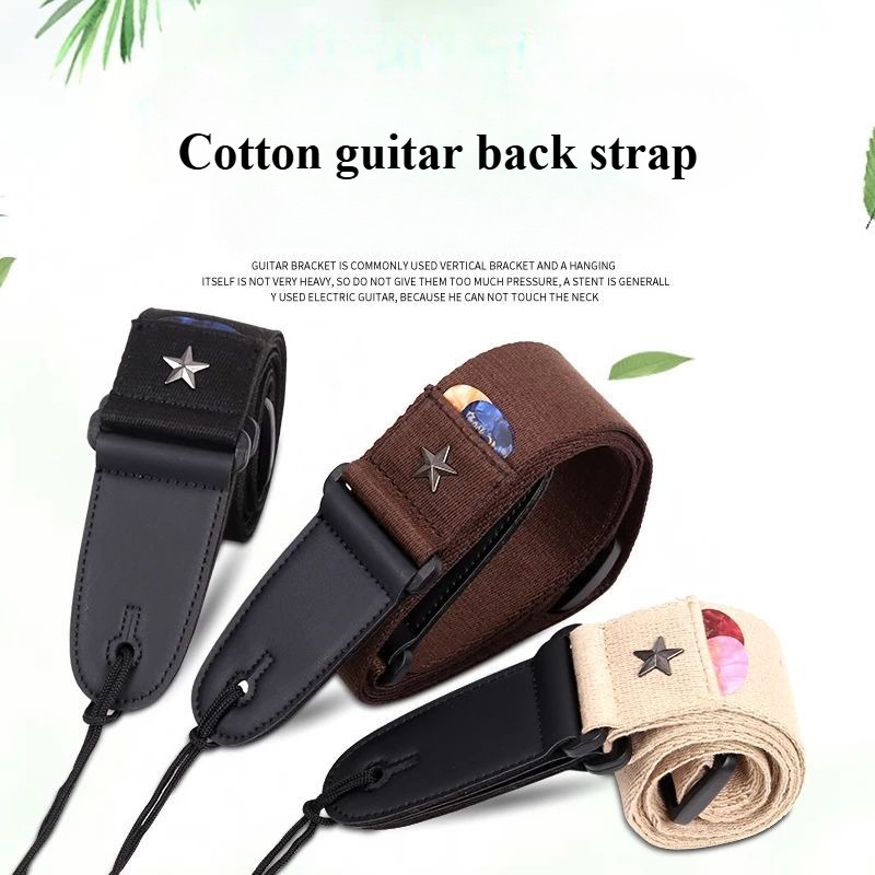Embroidered Cross Guitar Strap - Musical Instrument In English review and price