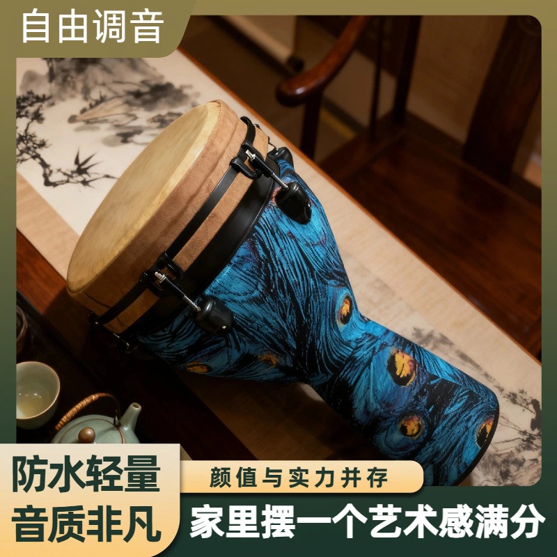 New 12-inch African drum mecha - Musical Instrument With Hand review and price