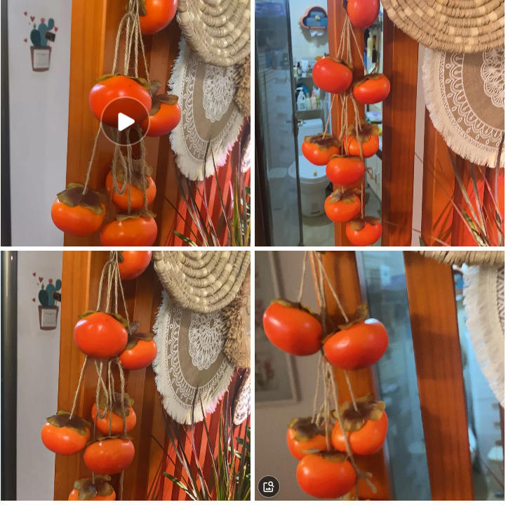 Persimmon String Pendant Indoo - Musical Instrument Image review and price