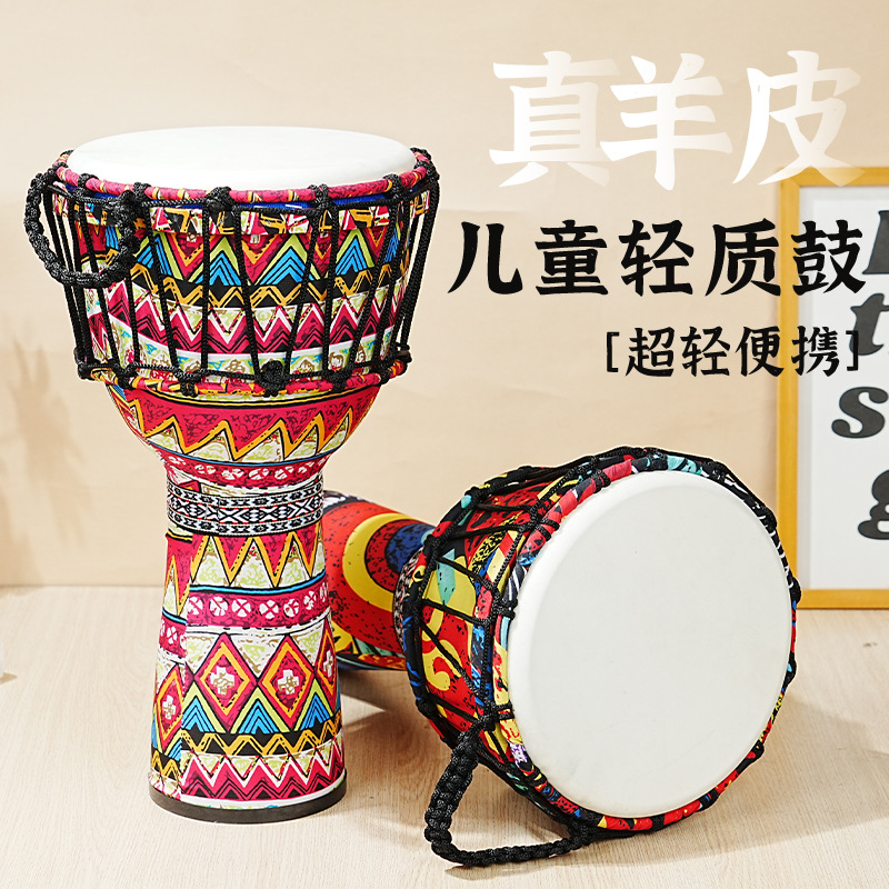 PVC African drum sheepskin 8 i - Musical Instrument With Hand review and price