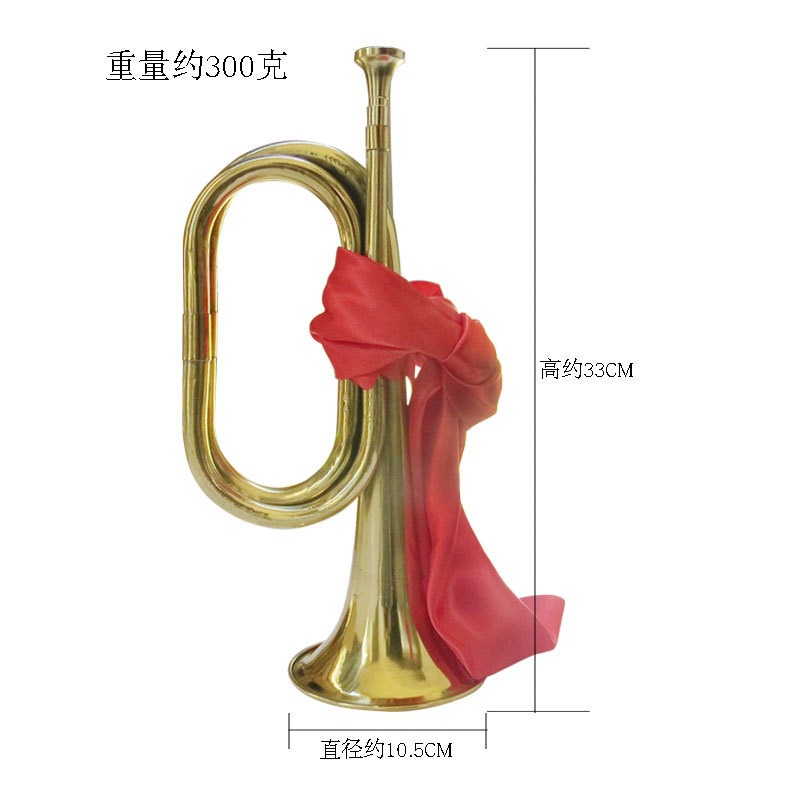 Bugle, Young Pioneer, Charge,  - Musical Instrument Bugle review and price