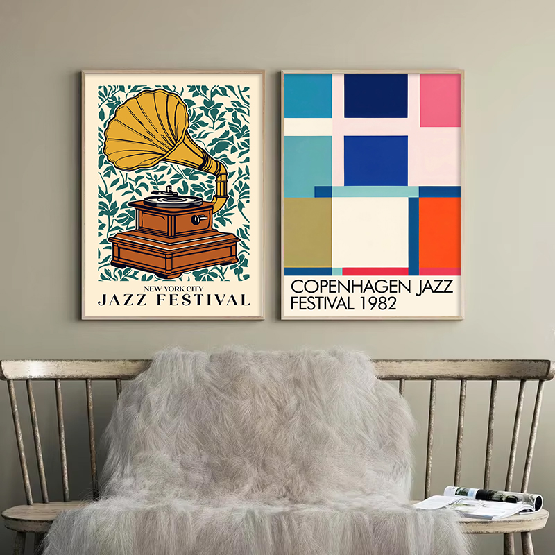 Colourful Department Music Fes - Musical Instrument Image review and price