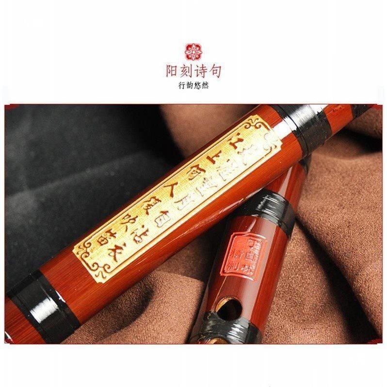 Bamboo Flute, Professional Diz - Musical Instrument Flute review and price
